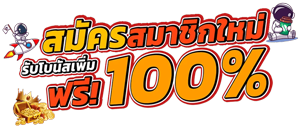 DuangDee789 เว็บพนันออนไลน์ ครบวงจร มั่นคง ปลอดภัย100%